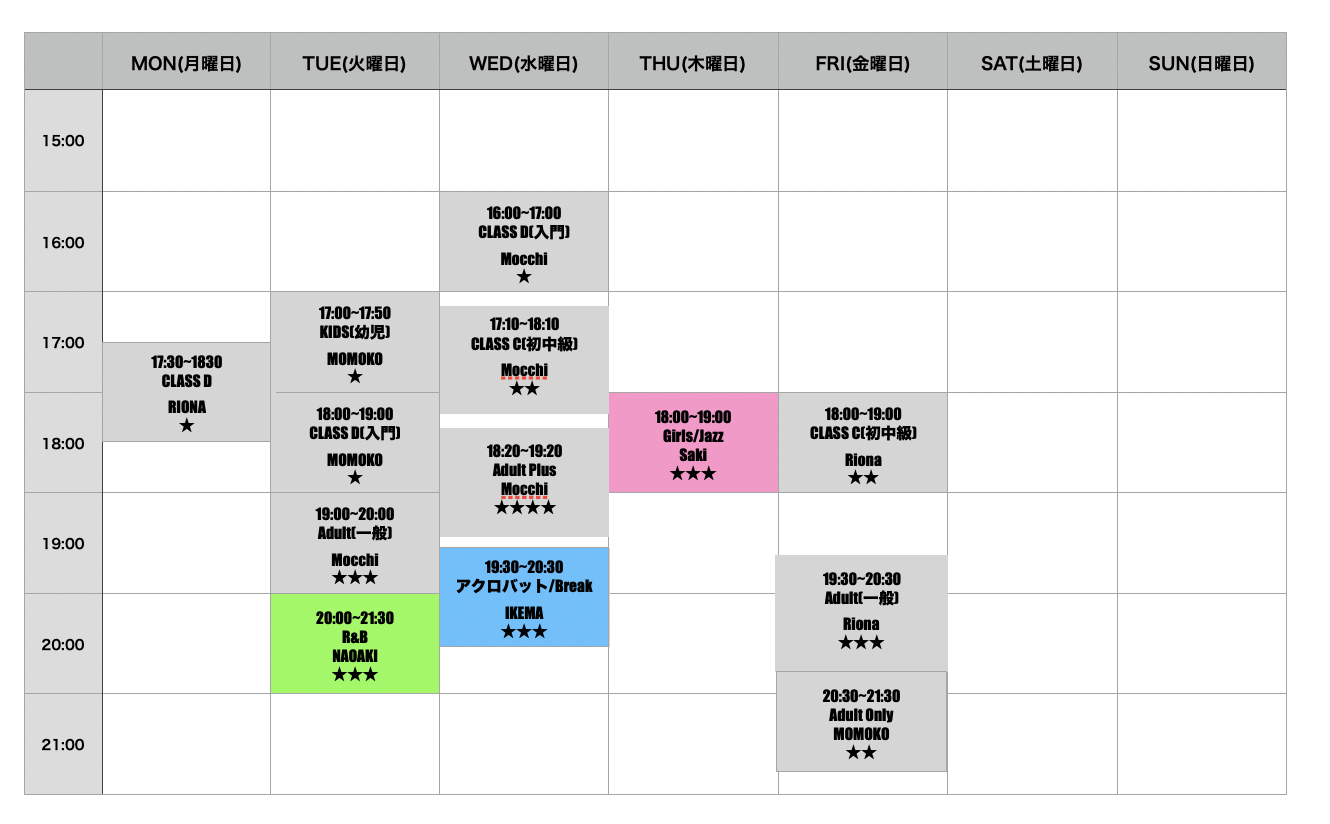 %e3%82%b9%e3%82%af%e3%83%aa%e3%83%bc%e3%83%b3%e3%82%b7%e3%83%a7%e3%83%83%e3%83%88-2025-11-01-16-59-13