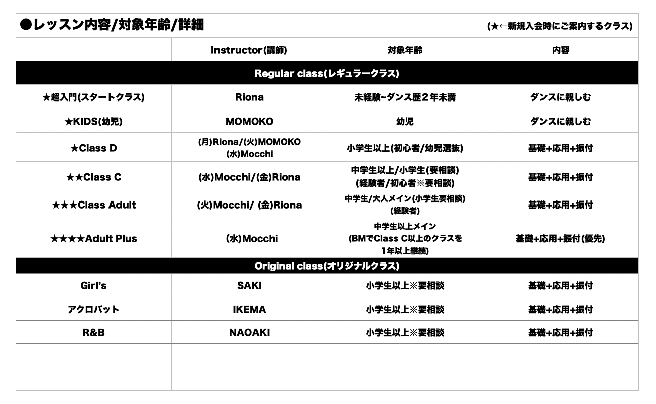 %e3%82%b9%e3%82%af%e3%83%aa%e3%83%bc%e3%83%b3%e3%82%b7%e3%83%a7%e3%83%83%e3%83%88-2025-11-01-16-59-30