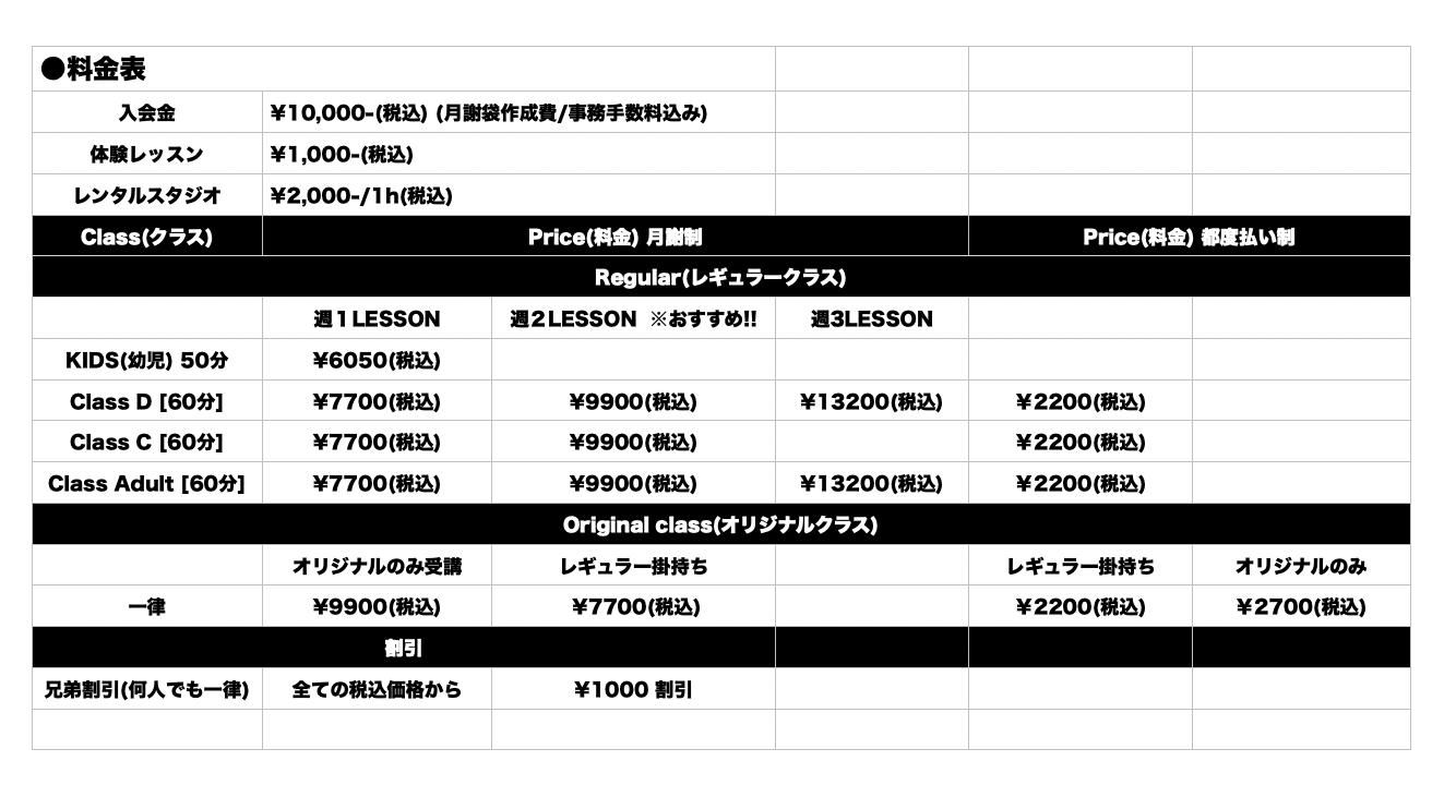 %e3%82%b9%e3%82%af%e3%83%aa%e3%83%bc%e3%83%b3%e3%82%b7%e3%83%a7%e3%83%83%e3%83%88-2025-11-01-16-59-42